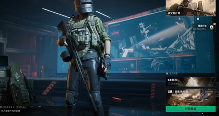 �������ж���׼��ʽװ��ȯ��ô���_�������ж���׼��ʽװ��ȯ��ȡ����