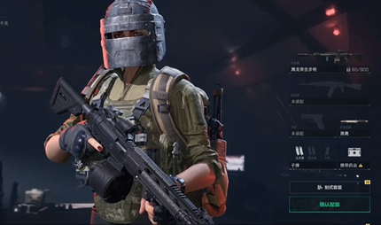 �������ж���׼��ʽװ��ȯ��ȡ����