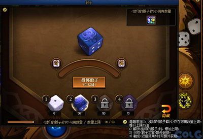 DNFð���ߵ���Ϸ̰���������ô��