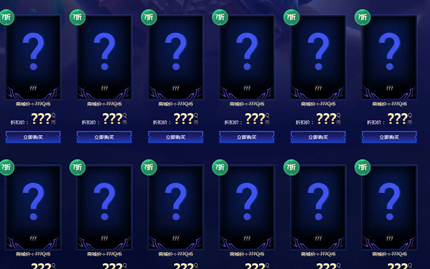 LOL2025��12�������ٻ�ʦ���ô��