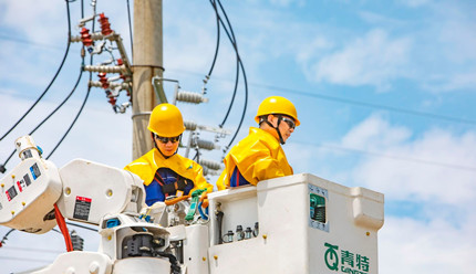 �����ĸ�ְҵ�������糧�����ְҵ�հ�