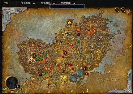 ħ��������֮����ô��õ�