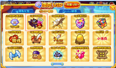 ����������������������ﹺ��2026