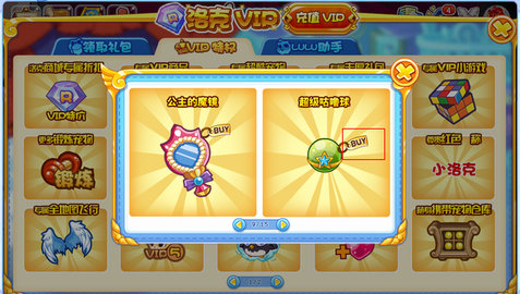 ����������������������ﹺ��2026