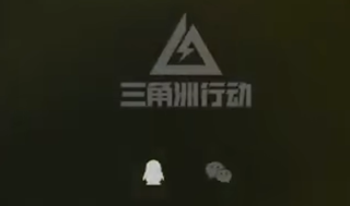 �������ж�wegame�͹ٷ���������ʲô����