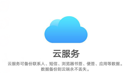 vivo�Ʒ����¼���