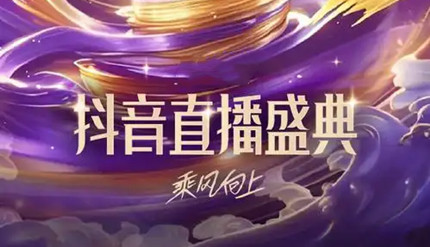 ���껪ֱ���շѼ�Ŀ������2026