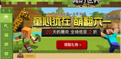 �ҵ�������ô�����л����洴��2026