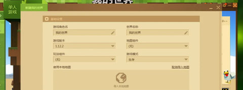 �ҵ�������ô�����л����洴��2026