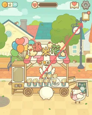 С���ֵܵı��׻��������޽��