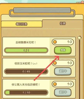 С���ֵܵı��׻��������޽��