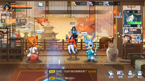 �ֻ������ƽ�����޵�ȯ