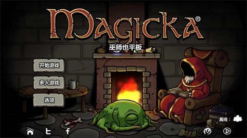 ħ�ܷ���֮��2���İ�