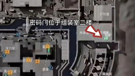 �������ж�Ħ˹����12��12����ʲô