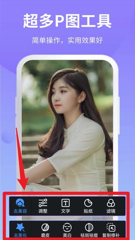 ps��ͼ��ʦ��Ѱ�