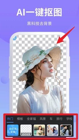 ps��ͼ��ʦ��Ѱ�