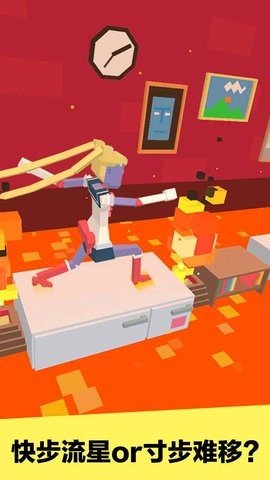 ��������ȫƤ��������