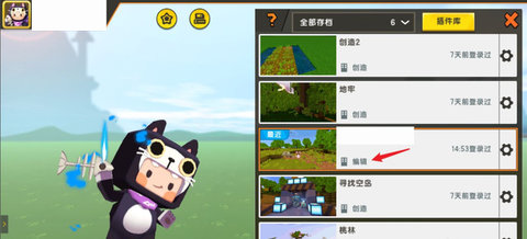 ��������������ô��ʱ��2026