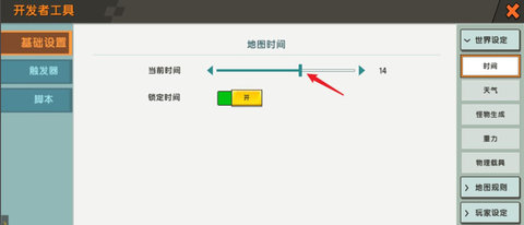 ��������������ô��ʱ��2026