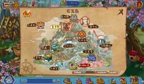 �������������������2026