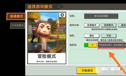 ���������������ô����2026