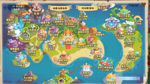 ����������̨����2026