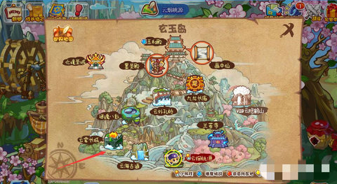 ����������̨����2026