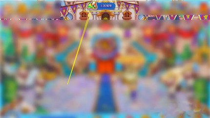 ����������±�����ô����2026