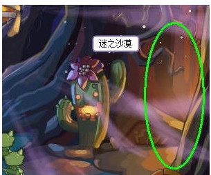 ���������֮ɳĮ������2026