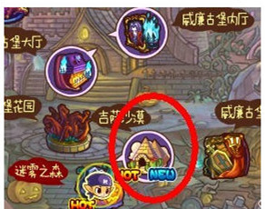 ���������֮ɳĮ������2026