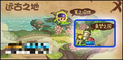 �����������֮԰������2026