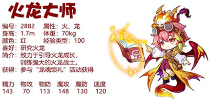 �������������ʦ�Ը���ôѡ2026