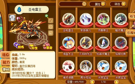 ������������Ը��Ƽ�2026