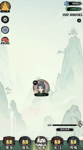 ��;����ģ�������ò˵�