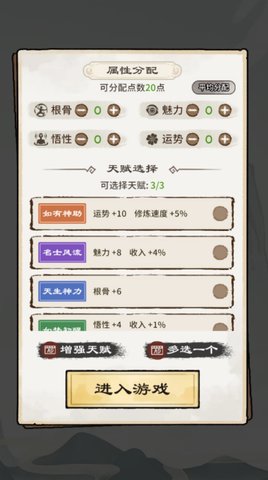 ��;����ģ�������ò˵�