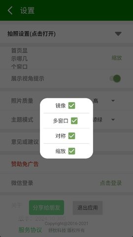 �������