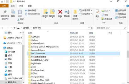 �ҵ������Ӱ�ļ�λ��������2026