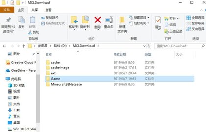 �ҵ������Ӱ�ļ�λ��������2026