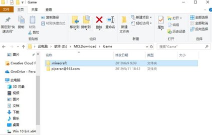 �ҵ������Ӱ�ļ�λ��������2026