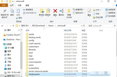 �ҵ������Ӱ�ļ�λ��������2026