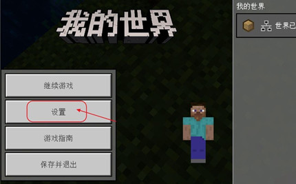 �ҵ�������ΰѴ����ĳ�Բ��ģʽ2026