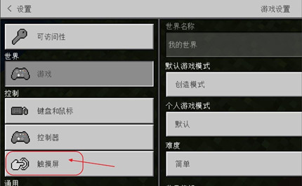 �ҵ�������ΰѴ����ĳ�Բ��ģʽ2026