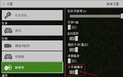 �ҵ�������ΰѴ����ĳ�Բ��ģʽ2026