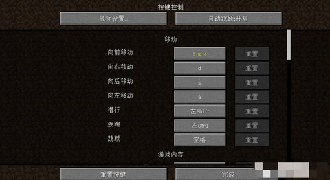 �ҵ������ƶ���λ��ô��2026