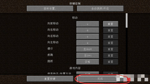 �ҵ������ƶ���λ��ô��2026