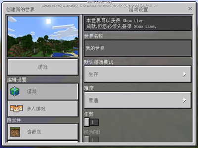 �ҵ��������Ӻ�����������2026