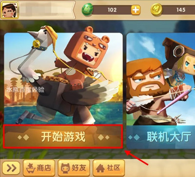 ����������ô���ݴ浵�ļ�2026