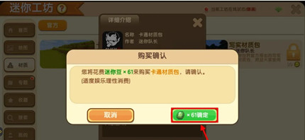 ����������ôŪ��ͨ���ʰ�2026