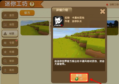 ����������ôŪ��ͨ���ʰ�2026