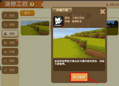 ����������ôŪ��ͨ���ʰ�2026